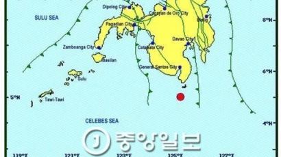 필리핀 남부 해안서 규모 7.2 지진… 쓰나미 위험