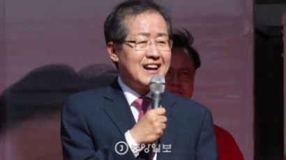 홍준표 “당선되면 흉악범 사형 집행할 것”