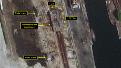 “북한 남포서 SLBM 발사용 두번째 바지선 포착”…38노스 분석