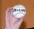 안철수 후보가 선물로 받은 야구공에 한자로 '역전의 명수 군산상고'라고 적혀 있다. 박종근 기자