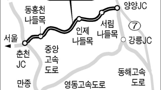 서울보다 아파트값 더 오르는 강원...올해 공시가 8.34%상승