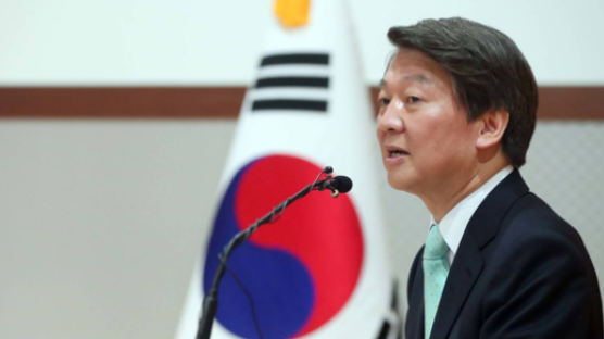 자유한국당 '인공기 투표용지' 논란...安 "洪, 당장 사퇴해야"