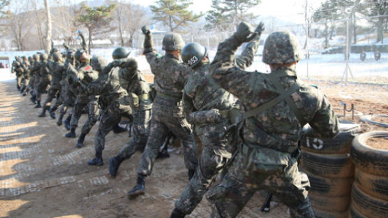 법원, 양심적 병역거부자 명단 "공개 말아야"