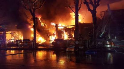  의정부 공구상가 큰불…23개 점포 화재 피해