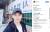 배우 정해인이 19대 대통령 선거 사전투표를 한 뒤 인스타그램에 인증샷을 올렸다. [사진 정해인 인스타그램]