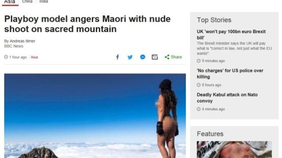 뉴질랜드 원주민이 플레이보이 모델 누드 사진에 분노한 이유