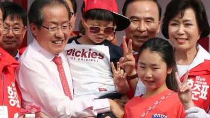 자유한국당, 육아휴직·출산휴가 급여 200만원으로 인상