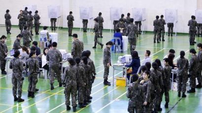 대선 사전투표 1000만 돌파…5시 투표율 24.34%