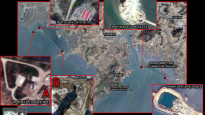 북한 ‘단골’ 미사일발사장 서해 동창리 인근 섬에 무슨 일이…