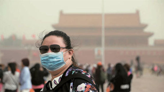 베이징 휩쓴 이 황사 … 오늘 한반도 덮는다
