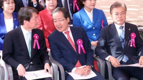 WSJ, 사설에서 한국 대선 언급…"중도우파 결집하면 막판 역전 가능"