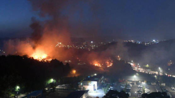 “강릉 산불 진화 완료”…잔불 재발화 대책은
