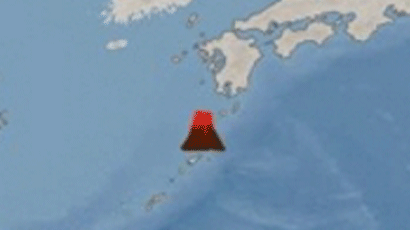 일본 수와노세지마 화산 폭발…제주도·남해안 영향 가능성
