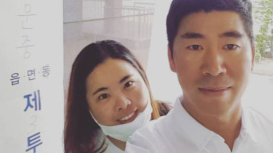'골프여제' 박인비도 남편과 함께 투표