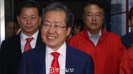 홍준표 "선거 결과 승복...자유한국당 복원 나서겠다"