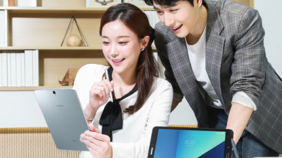 삼성전자, 태블릿PC 신제품 '갤럭시탭 S3' 출시