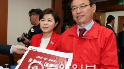 이철우 자유한국당 사무총장 사임 "집권 실패 책임지겠다"