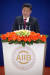 시진핑 중국 국가주석이 2016년 1월 16일 아시아인프라투자은행(AIIB) 개소식에서 “AIIB가 세계경제 부양 작용을 하게 될 것”이라고 말했다. [사진 중앙포토]