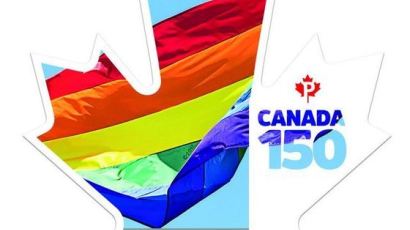 캐나다 건국 150주년 맞아 동성결혼 기념우표 발행 