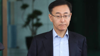 "정의 지나치면 잔인"…김수남 검찰총장 퇴임사
