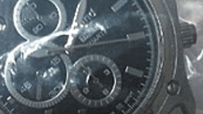 전주 한 농협 여직원 탈의실에서 손목 시계형 몰카 발견 