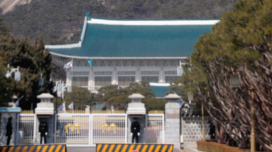 민주당 "박근혜 정부, 인수인계는 '10쪽 보고서'뿐"