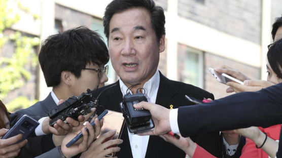 자유한국당, 이낙연 후보자 부인 '그림 강매' 의혹 제기