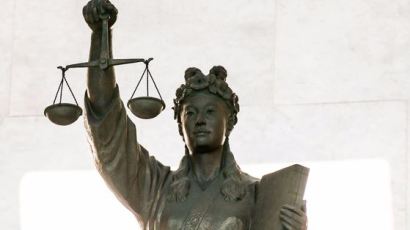  양승태 대법원장, 사법행정권 남용 사태에 "전국 판사들과 논의의 장 마련할 것"