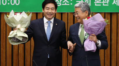 관록 택한 국민의당, 새 원내대표에 4선 김동철