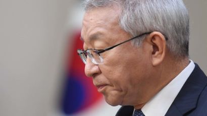양승태 대법원장, 사법행정권 남용 논란 법관회의 개최 요구 수용
