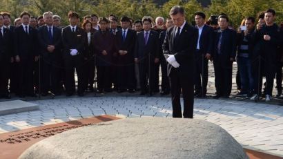 봉하마을서 23일 노무현 대통령 8주기 추도식...참석 명단 보니