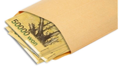 ‘돈봉투 만찬’에 쓰인 ‘눈먼 돈’특수활동비 10년간 8조5600억원…절반은 국정원이 써