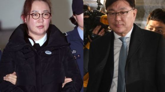 '비선진료' '뇌물공여' 김영재 원장 부부, 1심 재판서 유죄 선고