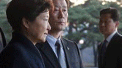 박근혜, 지난 4월 피의자 신문서 “사람을 어떻게 그렇게 더럽게 만듭니까!”