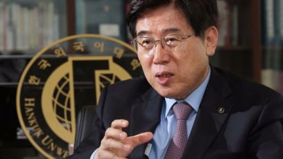 박철 전 한국외대 총장, 교비 횡령 혐의 벌금형 확정