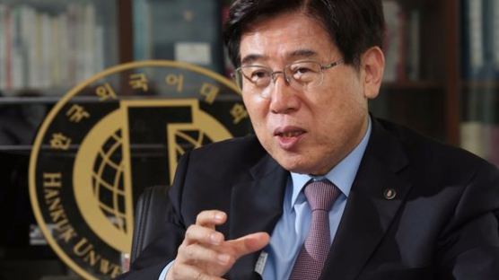 박철 전 한국외대 총장, 교비 횡령 혐의 벌금형 확정