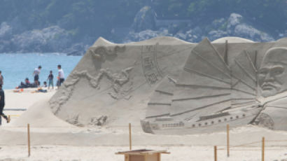 [THIS WEEK] 해운대 모래사장에 예술품 하나 세워봐?