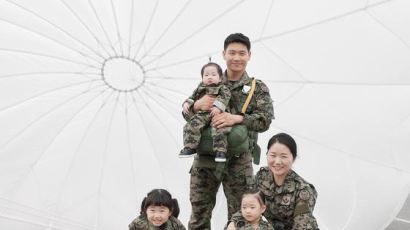 공감화보 '군인 가족'에 그려진 군인 가족들의 진솔한 모습