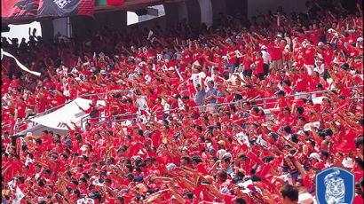'붉은 셔츠 입고 오세요'…대한축구협회, 전주시민들에게 특별 당부 