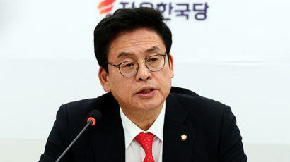 자유한국당, 7월 3일 전당대회…정우택 “전대 불출마”