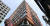 우병우 전 청와대 민정수석의 부인 등 네 자매가 부친에게 상속받아 넥슨코리아에 매각한 부지에 지어진 ‘강남역 센트럴푸르지오시티’. 김상선 기자