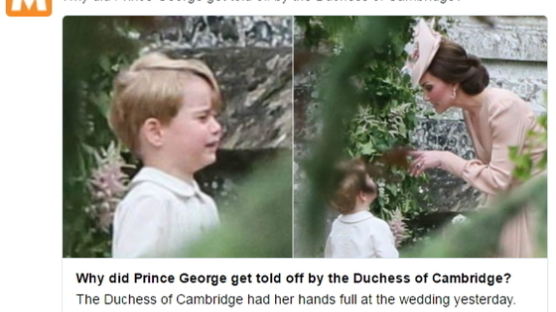 英 조지 왕자, 이모 결혼식 날 '엄마에게 혼나서' 눈물 흘린 사연 