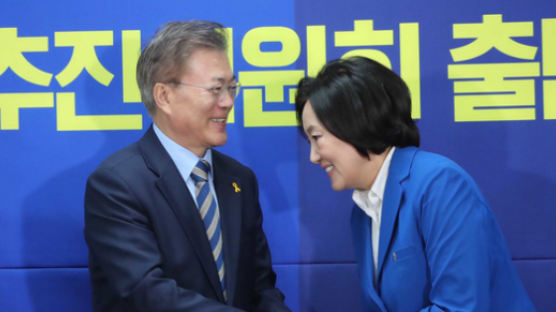 文, 박영선 특사 파견 "중남미 주요 우방...경제 협력 기대"