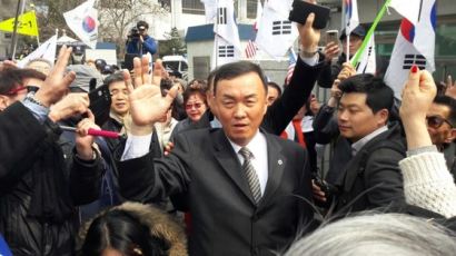 경찰, '태극기 집회' 폭력사태 관련 정광용·손상대 구속영장 신청