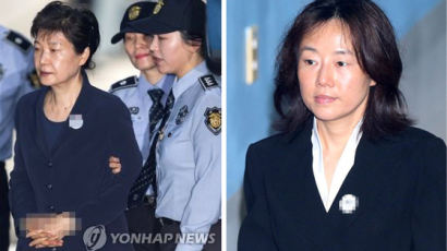 박 전 대통령 올림머리, 조윤선 전 장관 모습과 대비