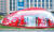 빨간 지붕 아래 실내가 투명하게 들여다보이는 테팔의 톡톡 튀는 ‘아이디어 하우스’는 23일까지 서울 중구 한국프레스센터 앞 광장에 설치돼 방문객들에게 생활가정용품에 관한 다양한 볼거리·체험거리를 제공한다.