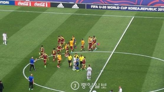 [U-20 월드컵] 'GK까지 PK골' 베네수엘라, 바누아투에 7골차 대승