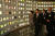 지난 2007년 노무현 대통령과 부인 권양숙 여사가 국립생물자원관 개관식 행사에 참석한 뒤 전시동을 관람하고있다. [중앙포토]