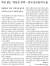 귀화한 중국동포들이 본관을 선택할 때 겪는 고충에 대해 쓴 본지 지난 22일자 기사.