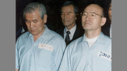 417호 대법정, 21년 전엔 전두환·노태우 재판